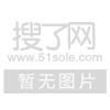 QTY-20空气减压阀